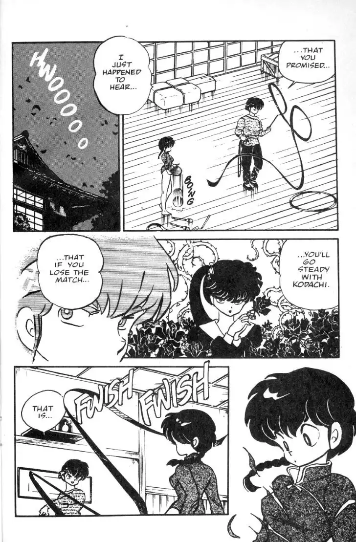 Ranma 1/2 Chapter 20 6